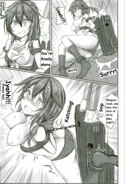 Page 12 of Kuchikukan Shigure Kyousei Zecchou Souchi Sono San