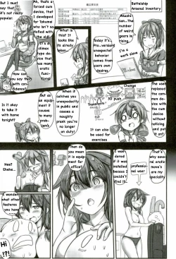 Page 22 of Kuchikukan Shigure Kyousei Zecchou Souchi Sono San