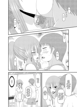 Page 112 of Roshutsu Shoujo Yuugi Kan - Akira Shojo Soushitsu Hen