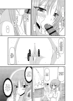 Page 121 of Roshutsu Shoujo Yuugi Kan - Akira Shojo Soushitsu Hen