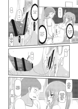 Page 132 of Roshutsu Shoujo Yuugi Kan - Akira Shojo Soushitsu Hen