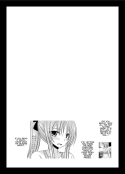 Page 207 of Roshutsu Shoujo Yuugi Kan - Akira Shojo Soushitsu Hen