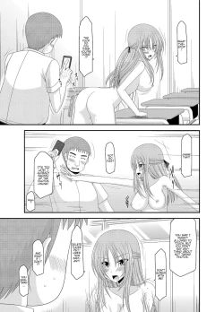 Page 50 of Roshutsu Shoujo Yuugi Kan - Akira Shojo Soushitsu Hen