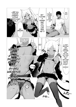 Page 6 of Hito ni Mienai Youkai nara Nani shite mo Gouhou!? 2 | If She’s an Invisible Youkai, I Can Fuck Her All I Want, Right!? 2