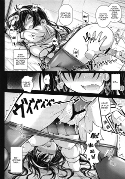 Page 19 of Jouyoku no Yukue | Sexual Outcome