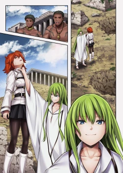 Page 176 of Cyclone no Doujinshi Full Color Pack 4