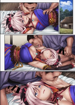 Page 68 of Cyclone no Doujinshi Full Color Pack 4