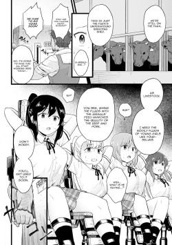 Page 2 of Raised as Livestock || Oishii Kachiku ni Sodatsu made