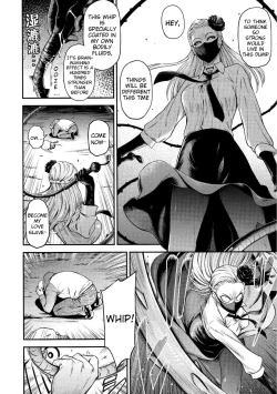 Page 5 of ONE-HURRICANE 8