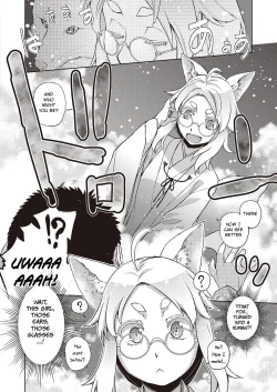 Page 4 of Mate ba Megane no Kitsune ari