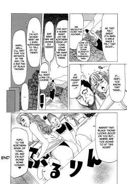 Page 100 of Suki Suki Onii-chan