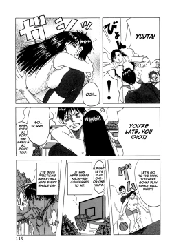 Page 119 of Suki Suki Onii-chan