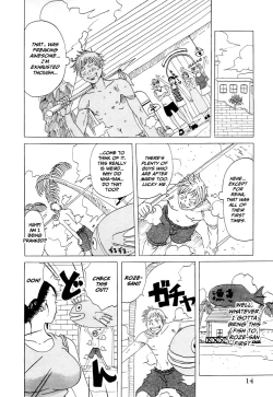 Page 14 of Suki Suki Onii-chan