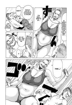 Page 152 of Suki Suki Onii-chan