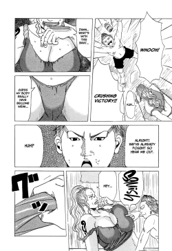 Page 154 of Suki Suki Onii-chan