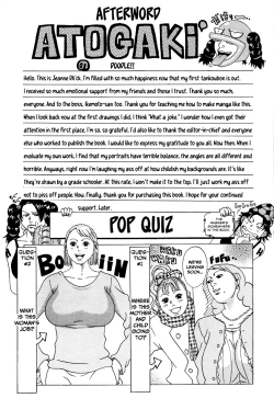 Page 165 of Suki Suki Onii-chan