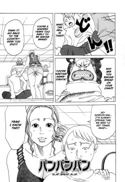 Page 37 of Suki Suki Onii-chan