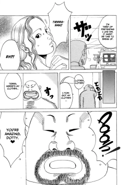 Page 47 of Suki Suki Onii-chan