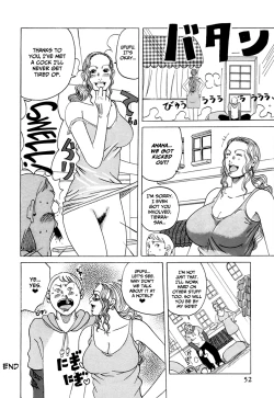 Page 52 of Suki Suki Onii-chan