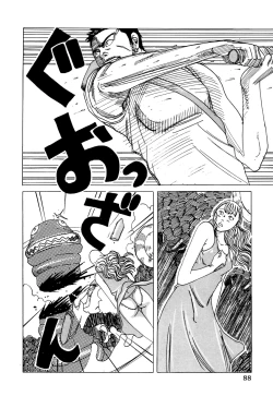 Page 88 of Suki Suki Onii-chan