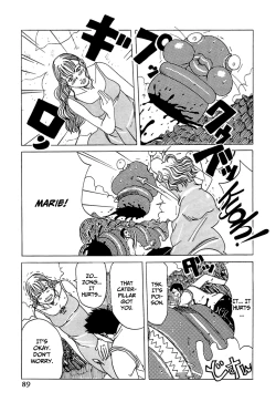 Page 89 of Suki Suki Onii-chan