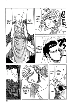 Page 91 of Suki Suki Onii-chan