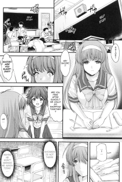 Page 11 of Shiori DaiShou Tenshi Shikkaku Shinsouban | Shiori chapter 5 -The Disqualified Angel
