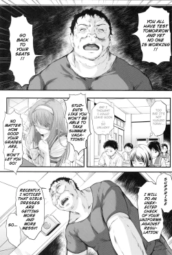 Page 14 of Shiori DaiShou Tenshi Shikkaku Shinsouban | Shiori chapter 5 -The Disqualified Angel