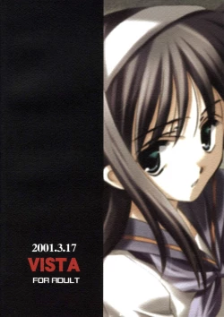 Page 18 of Hakuchuugetsu | Midday moon