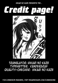 Page 19 of Hakuchuugetsu | Midday moon