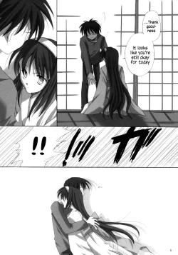 Page 5 of Hakuchuugetsu | Midday moon