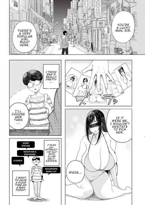 [Fetishism Pocket (Kamaboko)] Tougenkyou | Shangri-La (Otona no O.A.So.Bi ~Yume no DeliHeal Soap Goudou~) [English] [ConTL] [Digital]