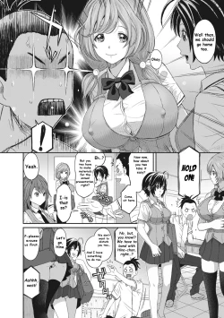 Page 5 of Hinamix Vol. 2 Miezaru Kyoui | Unseen Threat