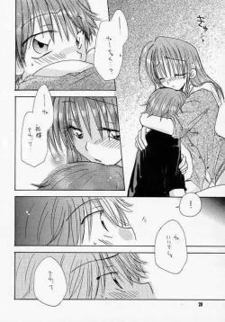 Page 19 of I MEAN IT!