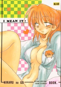 Page 1 of I MEAN IT!