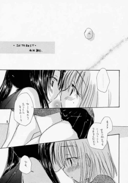 Page 4 of I MEAN IT!