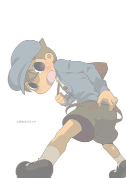 Download Luke to Meisou suru Otona