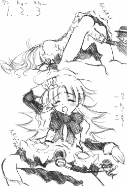 Page 20 of Apple desu kara