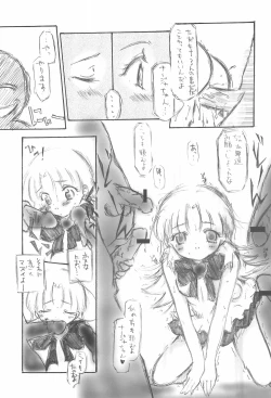 Page 9 of Apple desu kara