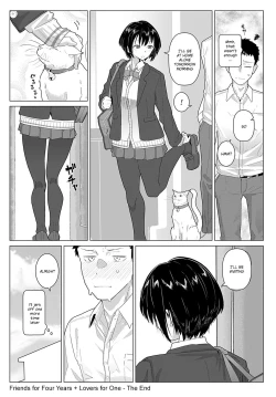 Page 20 of Tomodachi 4nen | Friends for Four Years + Lovers for One