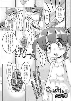 Page 91 of Mini Majutsu