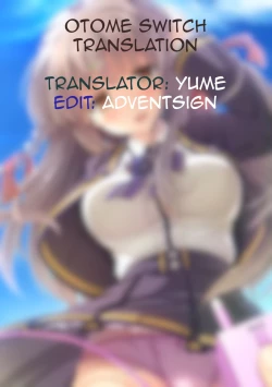 Page 32 of Otome SwitchCh. 1