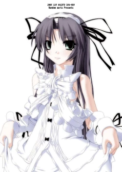 Page 28 of NACOTO SHA-HON 2