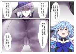 Page 3 of 剑鱼捕食水母珍贵影像