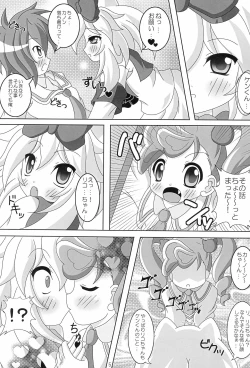 Page 7 of You & Me 3