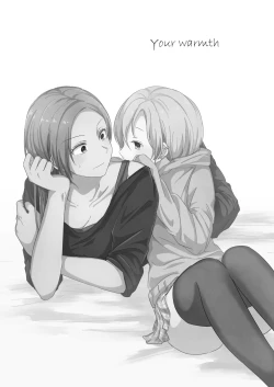 Page 1 of Your warmth