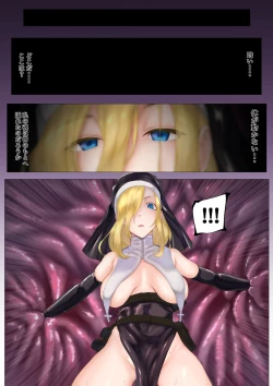 Page 7 of Cheap Heaven