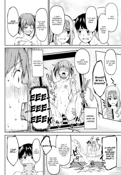 Page 2 of Chichikuri Kyousoukyoku| Tryst Concerto