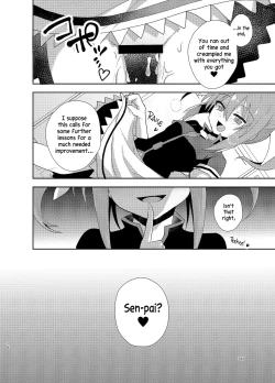 Page 15 of Little Devil Girl