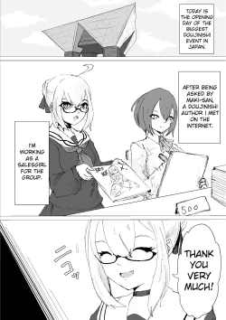 Page 3 of Mesuiki Switch Konna Kawaii Ko ga Otokonoko na Wake Nai‼ ︎